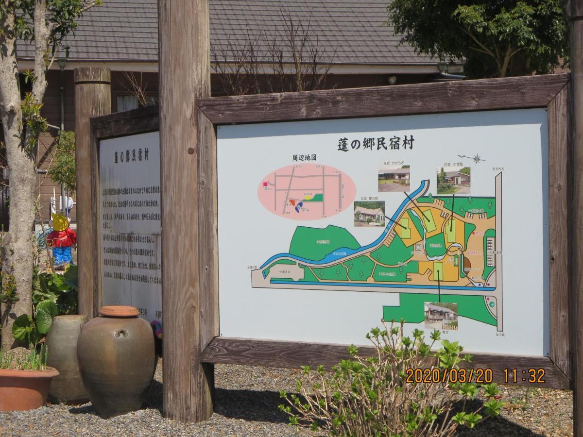Guesthouse Suzukaze Shibushi Extérieur photo
